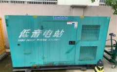 察布查尔通州四建大波纹箱定制案例